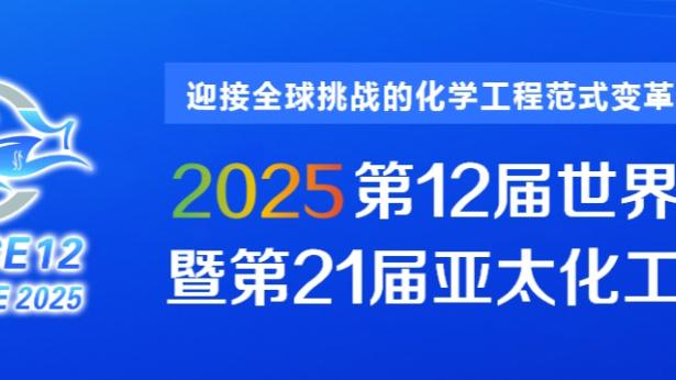 江南电竞怎么充值